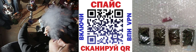 сколько стоит  Починок  сайты даркнета формула  Бутират 99% 