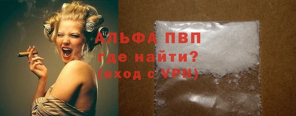 кокс Осинники