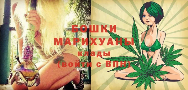 кокс Осинники