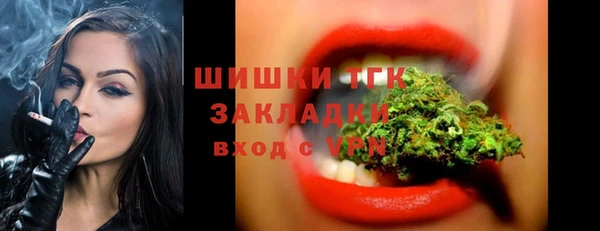 гашишное масло Остров