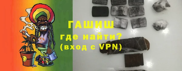 кокс Осинники