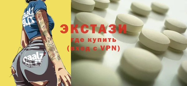 кокс Осинники
