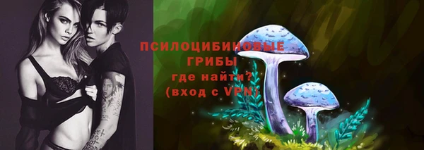 гашишное масло Остров