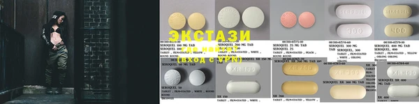 кокс Осинники