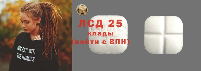 кокс Осинники