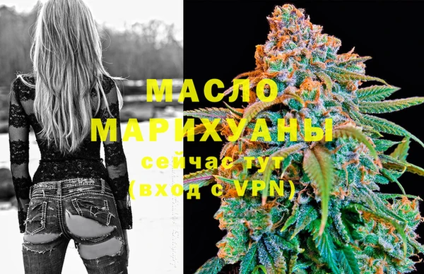 кокс Осинники