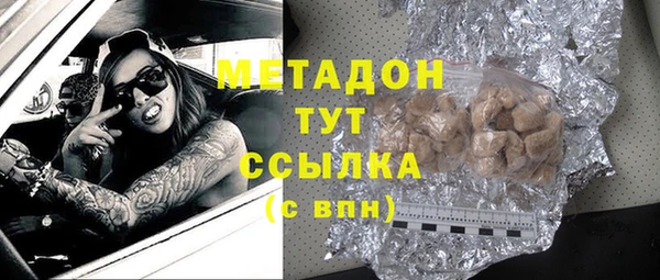 а пвп мука Весьегонск