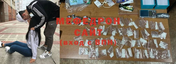 стафф Осташков