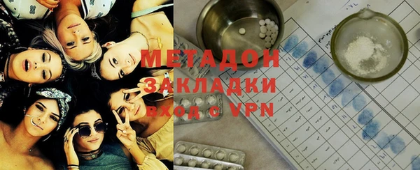 гашишное масло Остров