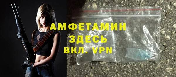 кокс Осинники