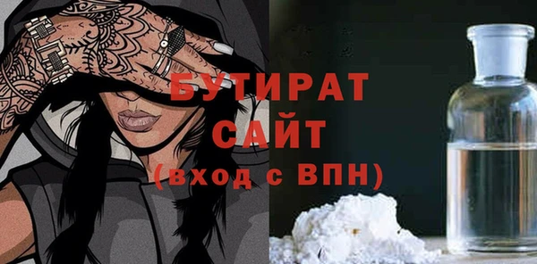 гашишное масло Остров