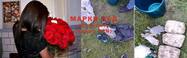 а пвп мука Весьегонск