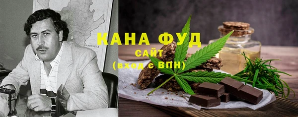 кокс Осинники