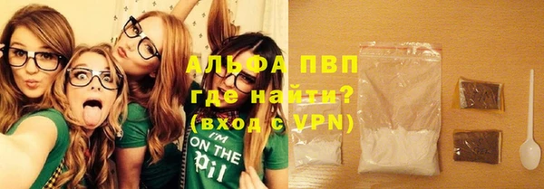 гашишное масло Остров