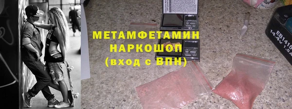 гашишное масло Остров
