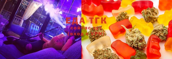гашишное масло Остров