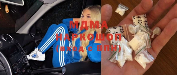 а пвп мука Весьегонск