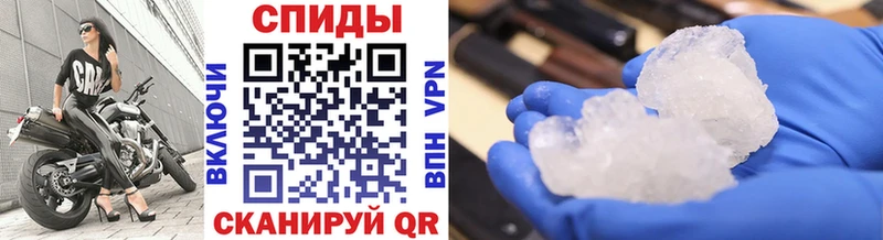 дарк нет клад OMG как войти Починок Первитин пудра